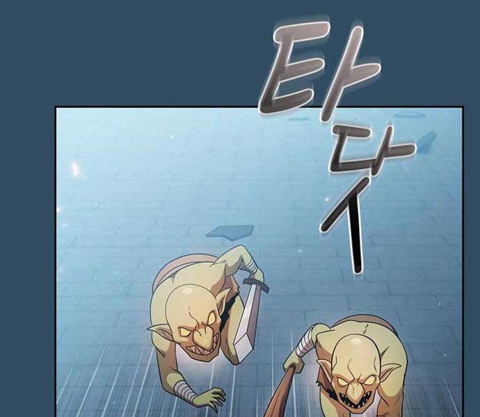 Có Thật Đây Là Anh Hùng Không? Chapter 99 - Trang 25