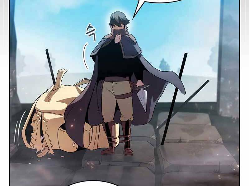 Có Thật Đây Là Anh Hùng Không? Chapter 37 - Trang 175