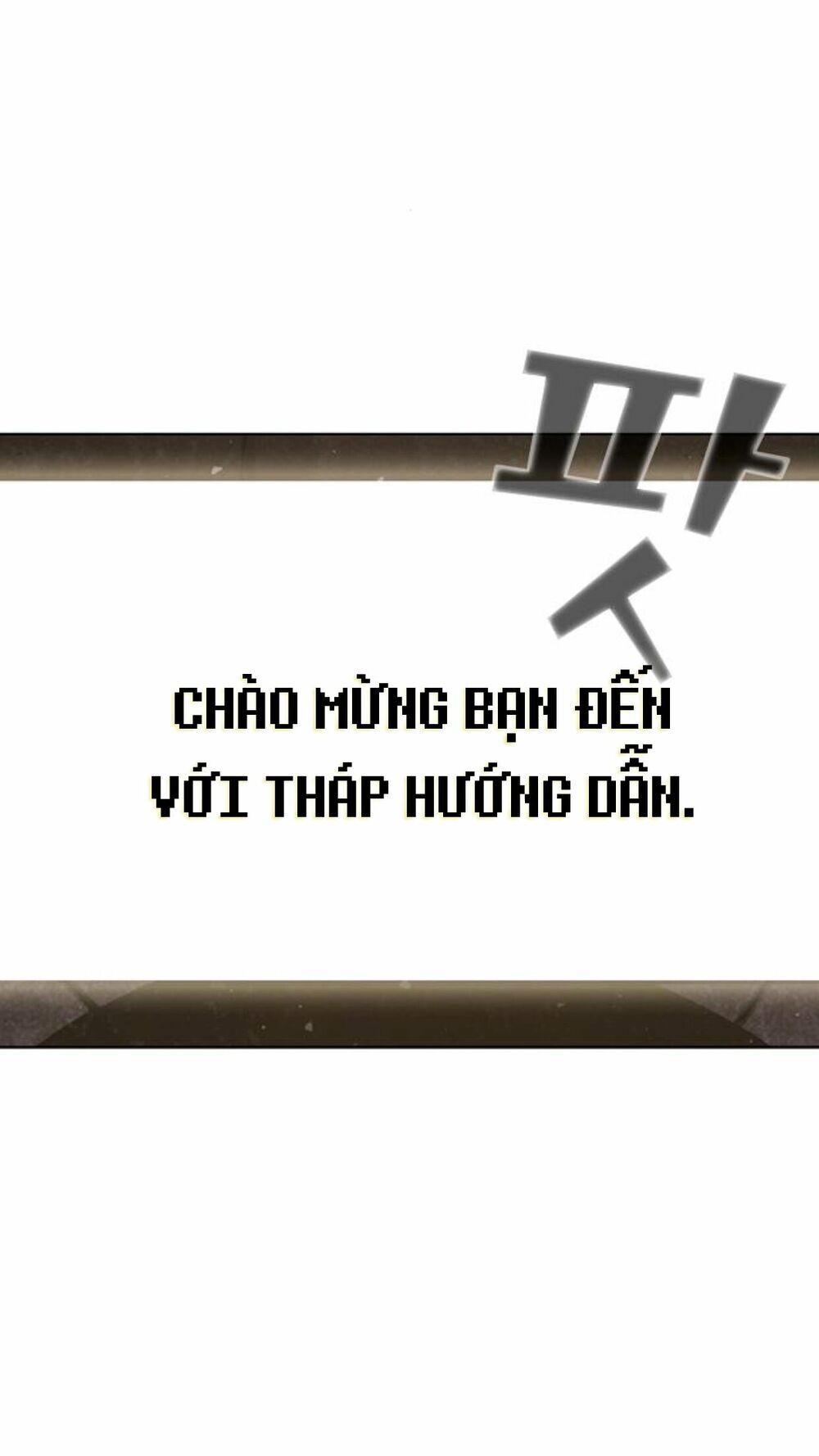 Tôi Là Người Chơi Leo Tháp Một Mình Chapter 2 - Trang 40