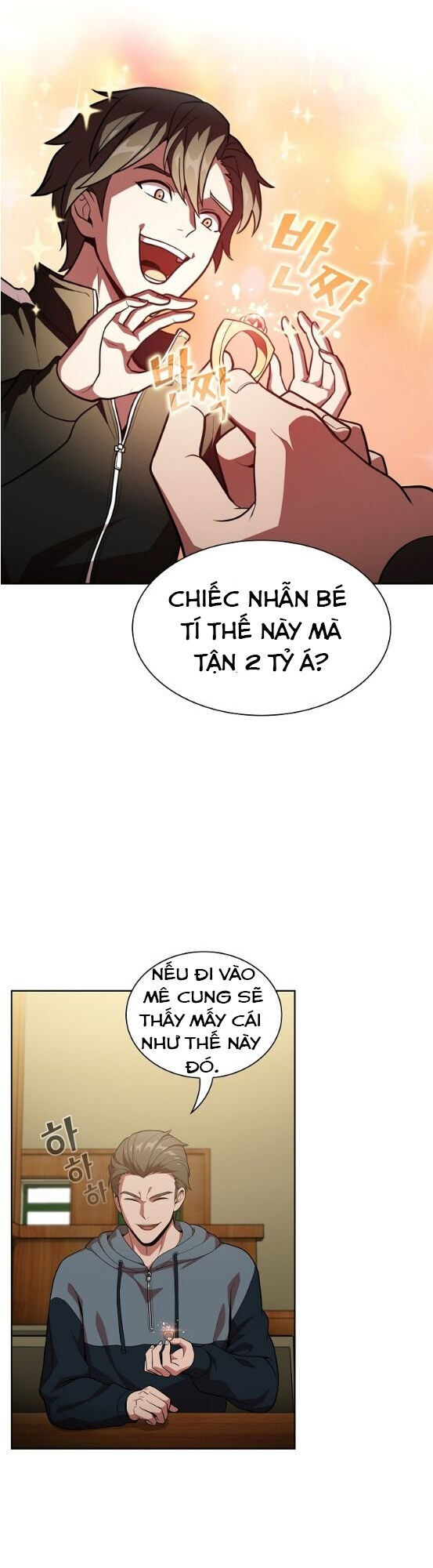 Tôi Là Người Chơi Leo Tháp Một Mình Chapter 19 - Trang 19