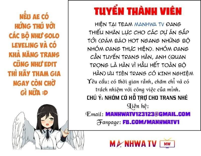 Tôi Là Người Chơi Leo Tháp Một Mình Chapter 27 - Trang 135