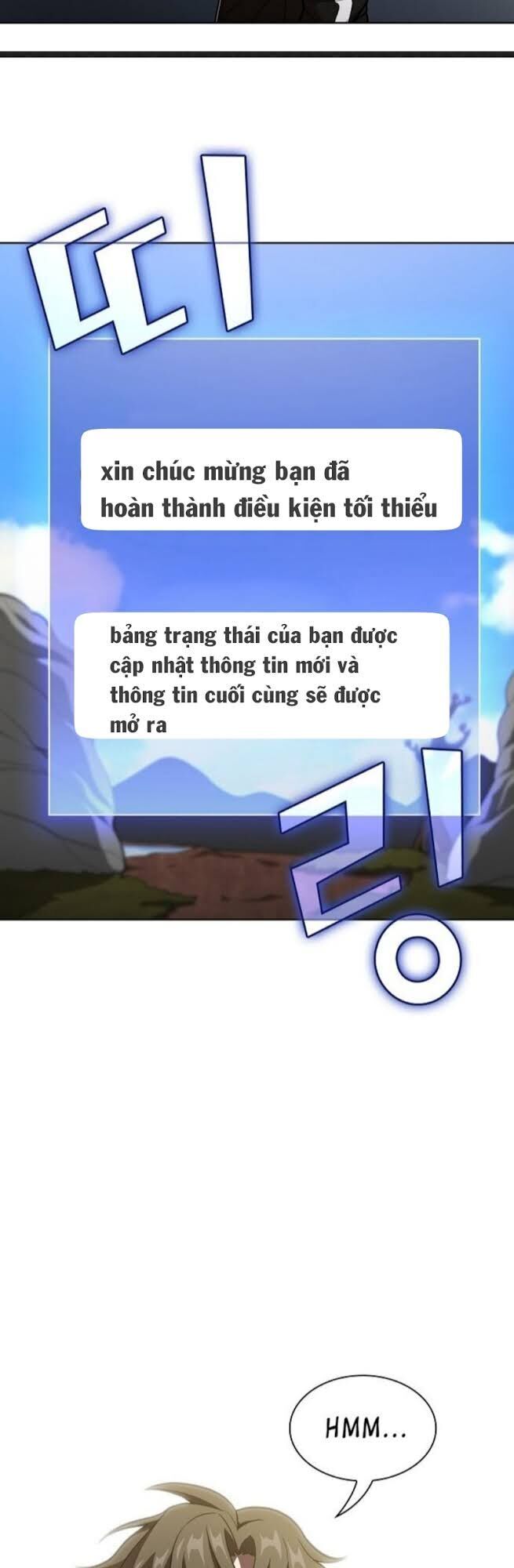 Tôi Là Người Chơi Leo Tháp Một Mình Chapter 17 - Trang 5