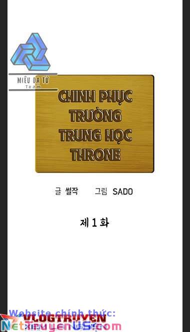 Chinh Phục Trường Trung Học Throne Chapter 1 - Trang 27