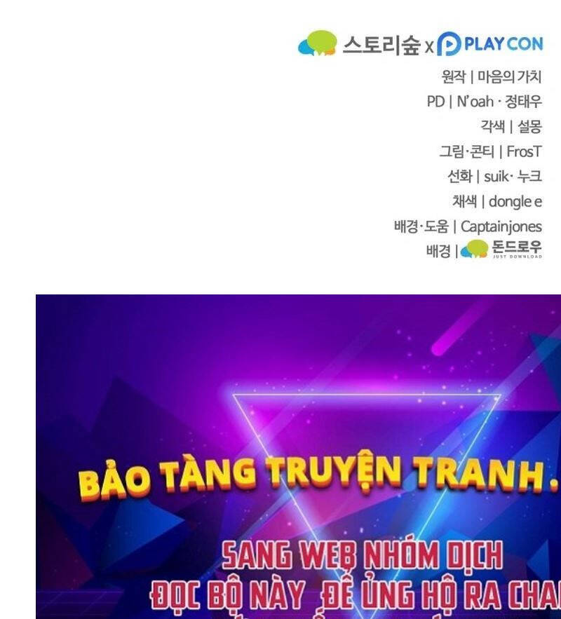 Kiếm Ma Chết Tiệt Chapter 5 - Trang 128