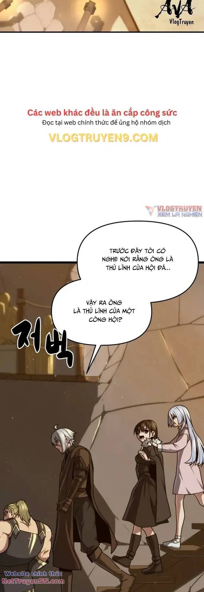 Kiếm Ma Chết Tiệt Chapter 26 - Trang 2