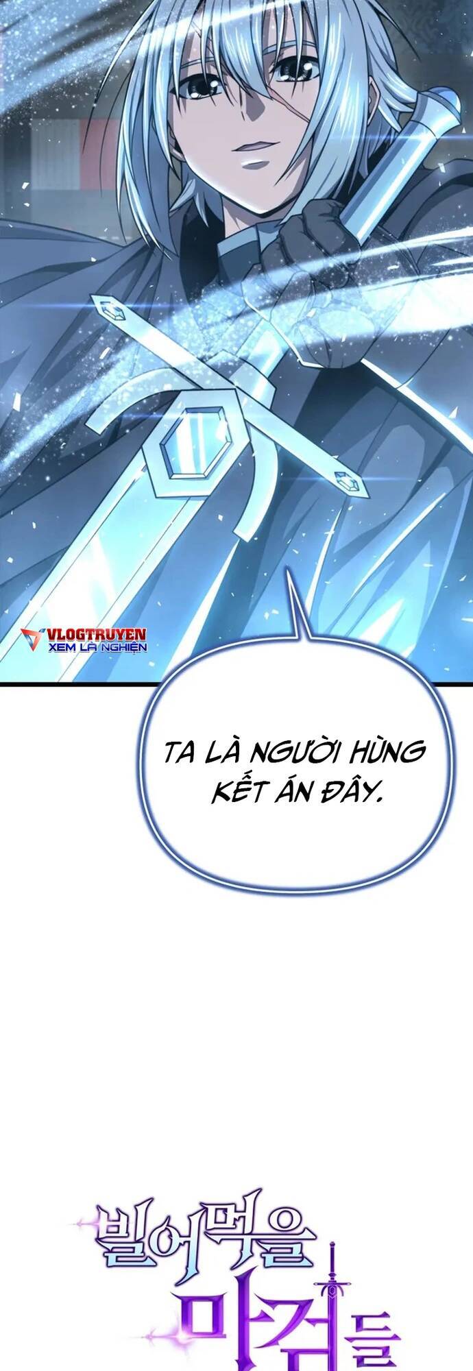 Kiếm Ma Chết Tiệt Chapter 30 - Trang 11