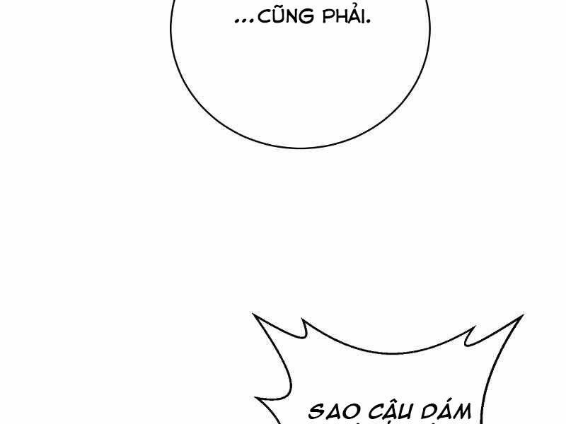 Thiên Tài Kiếm Thuật Của Gia Tộc Danh Giá Chapter 16 - Trang 188