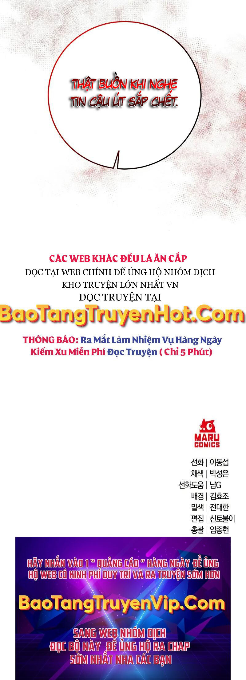 Thiên Tài Kiếm Thuật Của Gia Tộc Danh Giá Chapter 29 - Trang 72