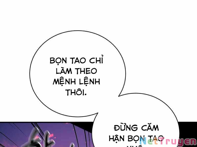 Thiên Tài Kiếm Thuật Của Gia Tộc Danh Giá Chapter 1 - Trang 97