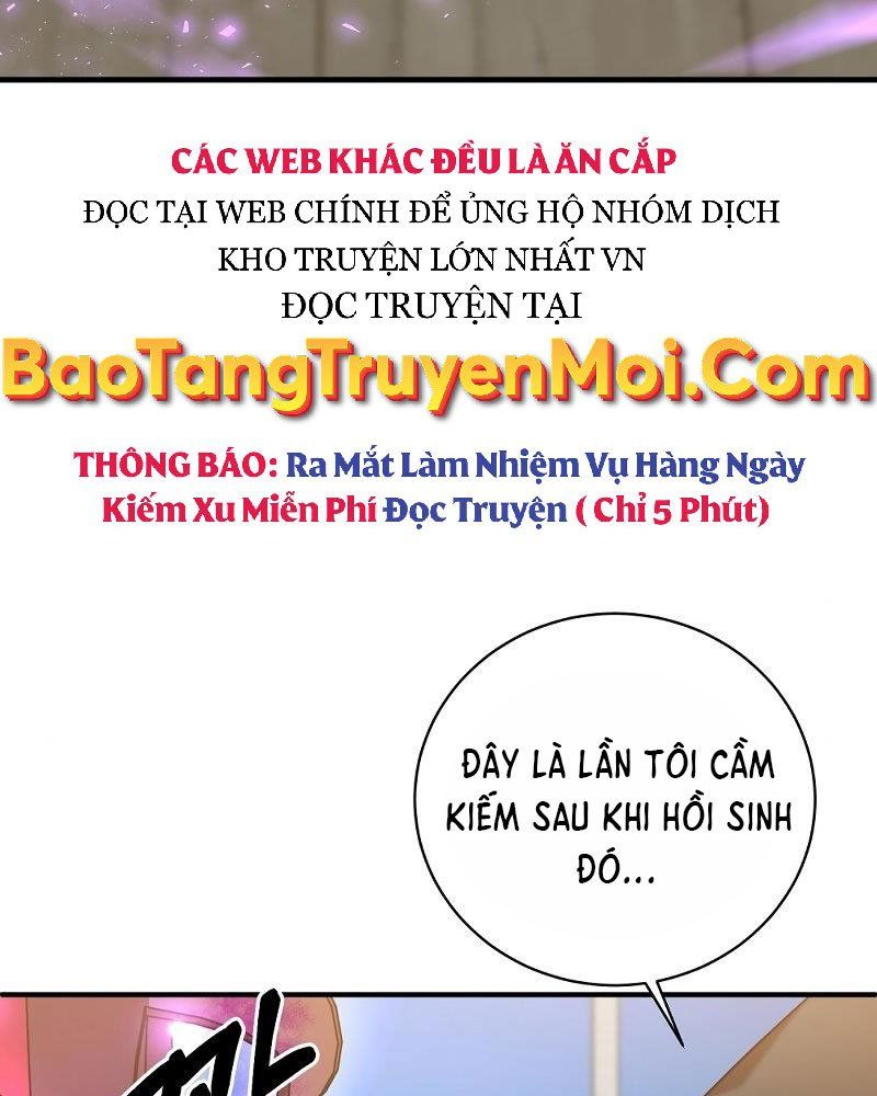 Thiên Tài Kiếm Thuật Của Gia Tộc Danh Giá Chapter 8 - Trang 13