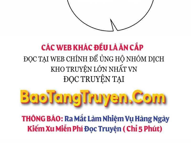 Thiên Tài Kiếm Thuật Của Gia Tộc Danh Giá Chapter 10 - Trang 96