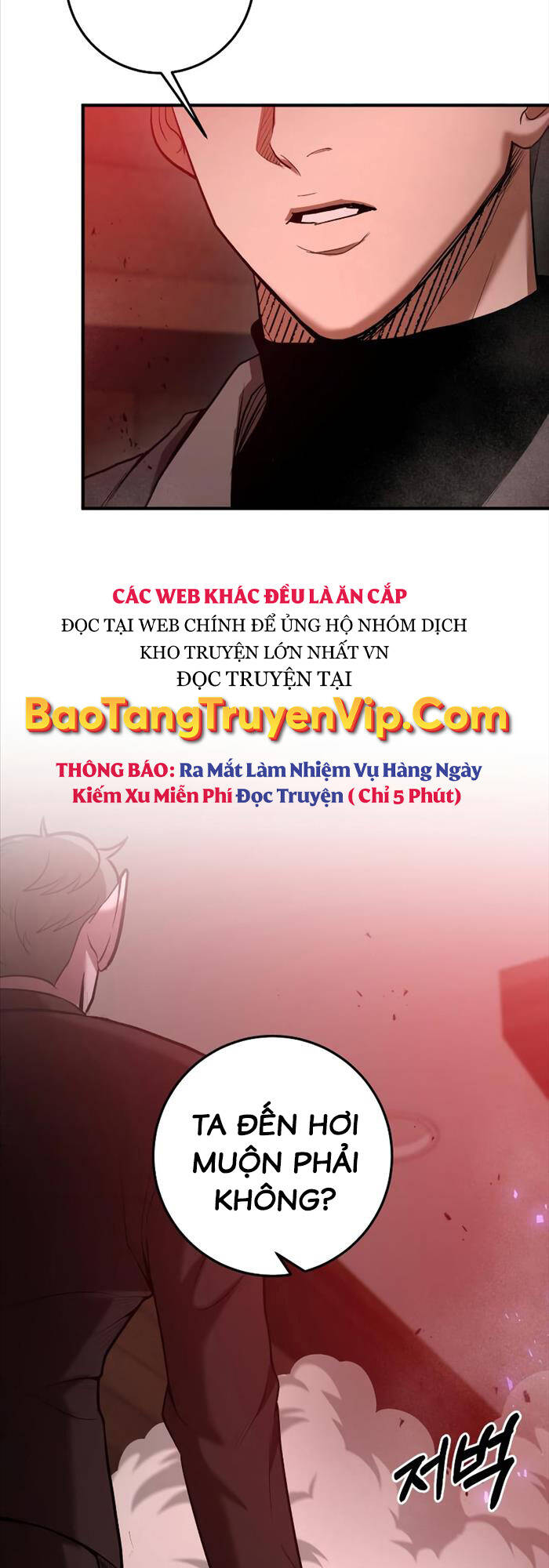 Thiên Tài Kiếm Thuật Của Gia Tộc Danh Giá Chapter 62 - Trang 56