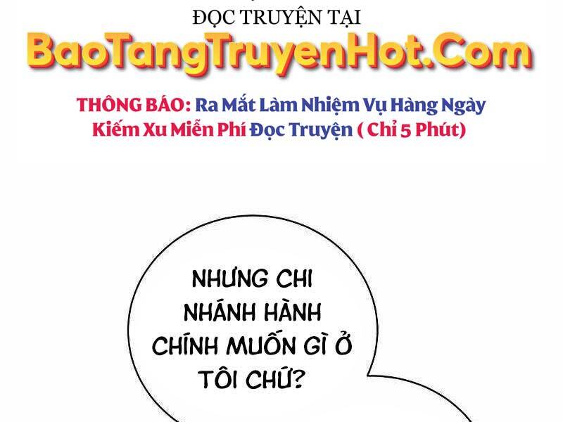 Thiên Tài Kiếm Thuật Của Gia Tộc Danh Giá Chapter 19 - Trang 33