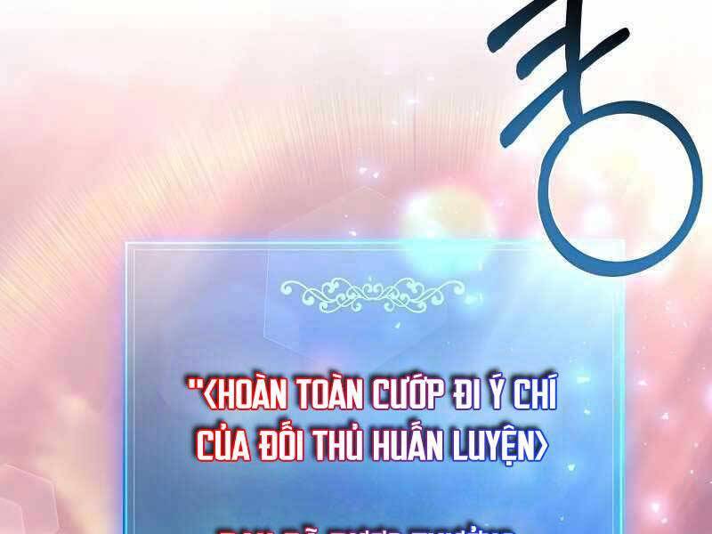 Thiên Tài Kiếm Thuật Của Gia Tộc Danh Giá Chapter 19 - Trang 2