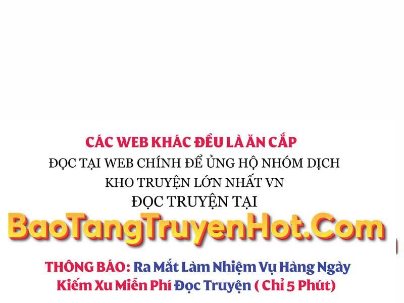 Thiên Tài Kiếm Thuật Của Gia Tộc Danh Giá Chapter 18 - Trang 9