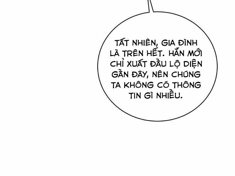 Thiên Tài Kiếm Thuật Của Gia Tộc Danh Giá Chapter 16 - Trang 14