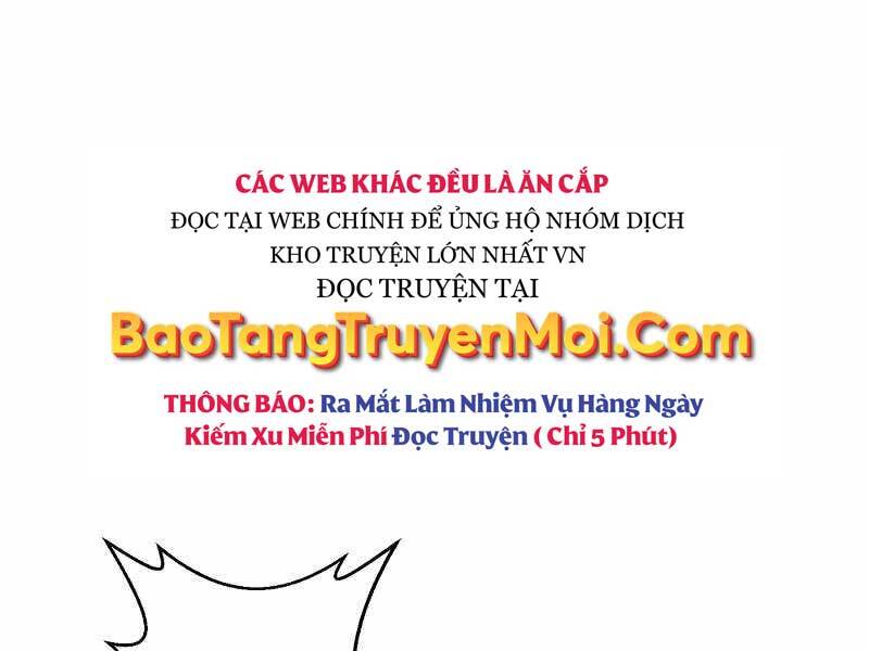 Thiên Tài Kiếm Thuật Của Gia Tộc Danh Giá Chapter 16 - Trang 81