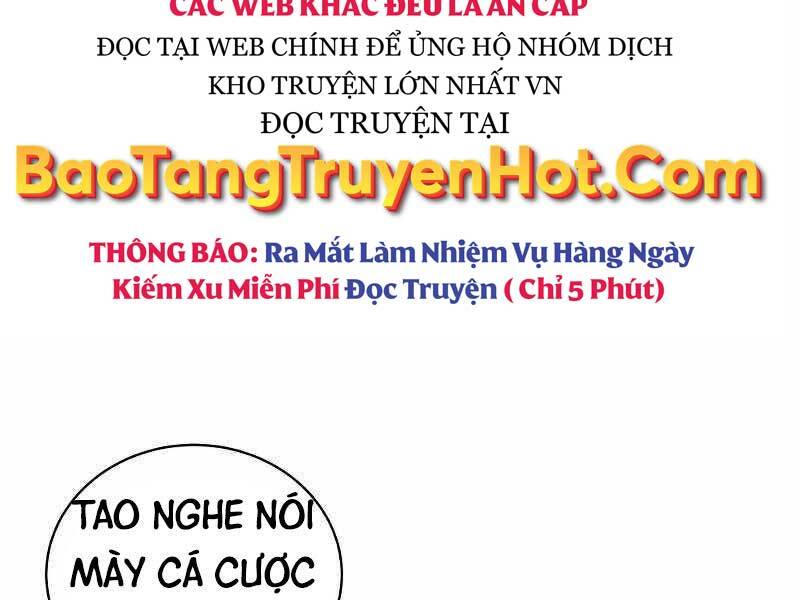 Thiên Tài Kiếm Thuật Của Gia Tộc Danh Giá Chapter 18 - Trang 79