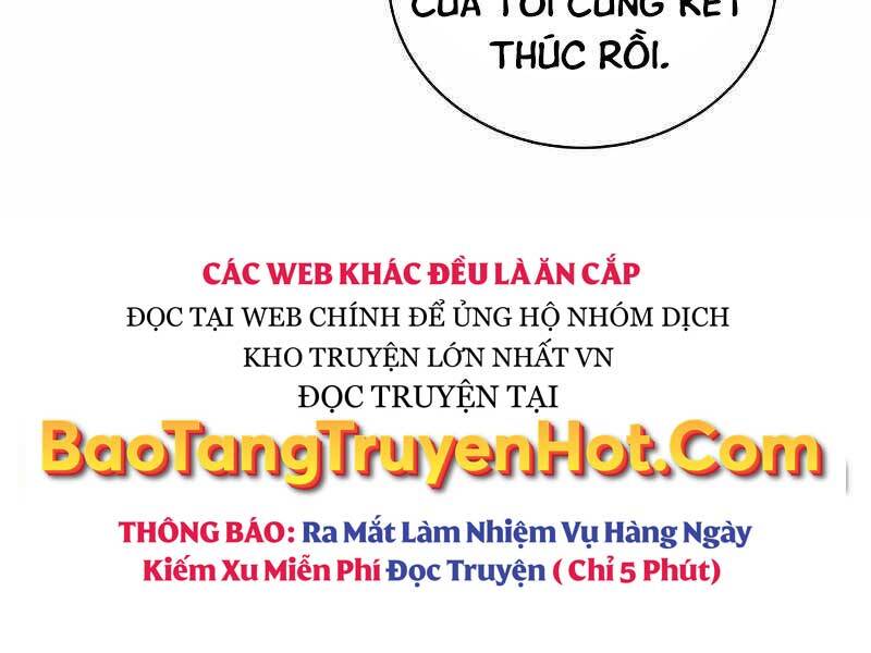 Thiên Tài Kiếm Thuật Của Gia Tộc Danh Giá Chapter 19 - Trang 57