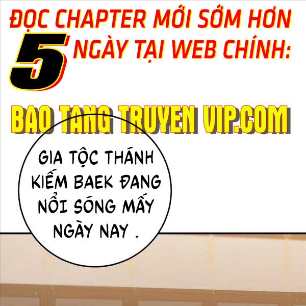 Thiên Tài Kiếm Thuật Của Gia Tộc Danh Giá Chapter 76 - Trang 0