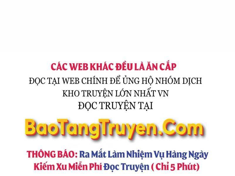 Thiên Tài Kiếm Thuật Của Gia Tộc Danh Giá Chapter 10 - Trang 249