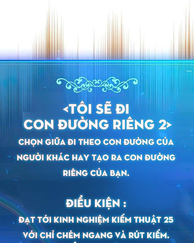 Thiên Tài Kiếm Thuật Của Gia Tộc Danh Giá Chapter 15 - Trang 65