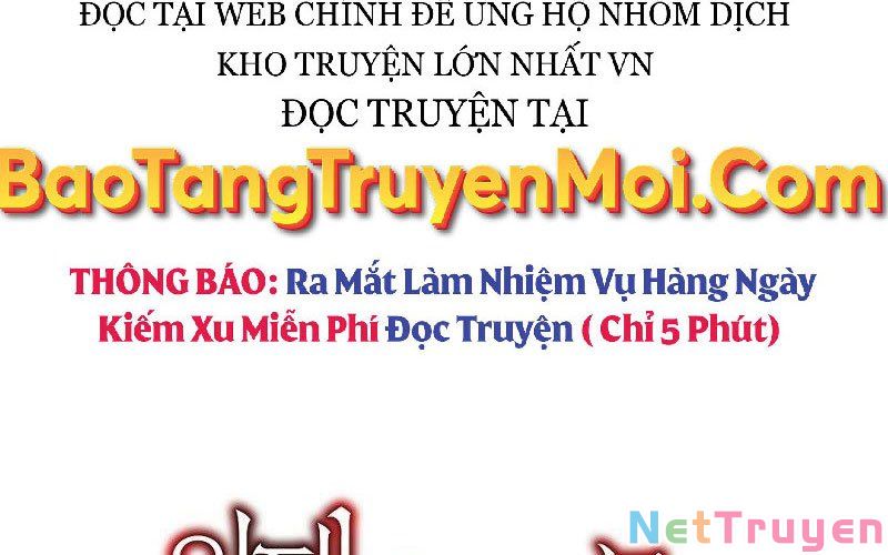 Thiên Tài Kiếm Thuật Của Gia Tộc Danh Giá Chapter 11 - Trang 1