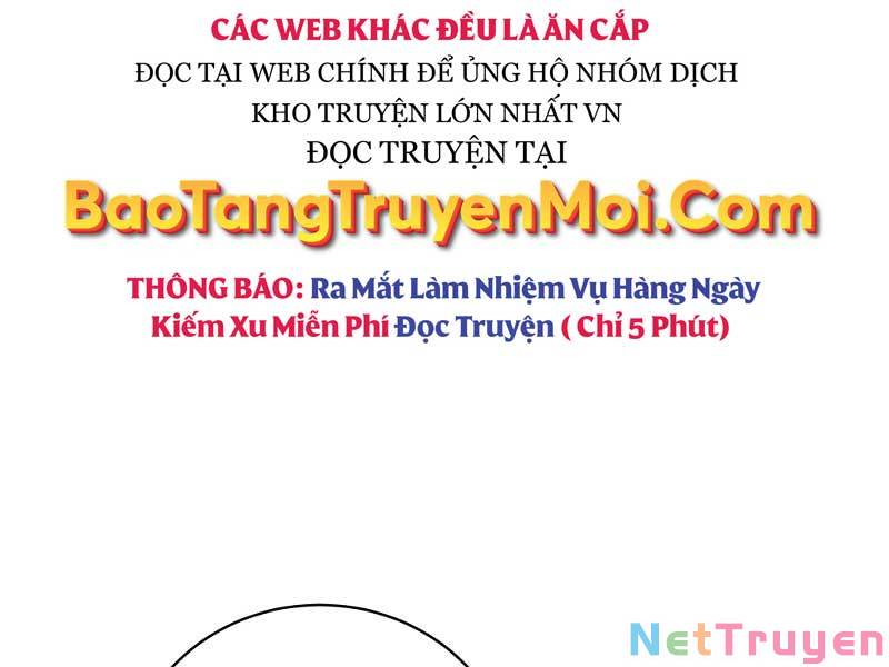 Thiên Tài Kiếm Thuật Của Gia Tộc Danh Giá Chapter 7 - Trang 11