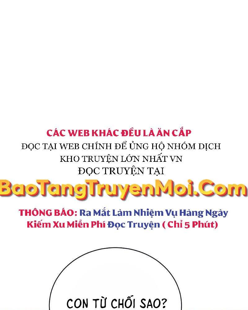 Thiên Tài Kiếm Thuật Của Gia Tộc Danh Giá Chapter 15 - Trang 87