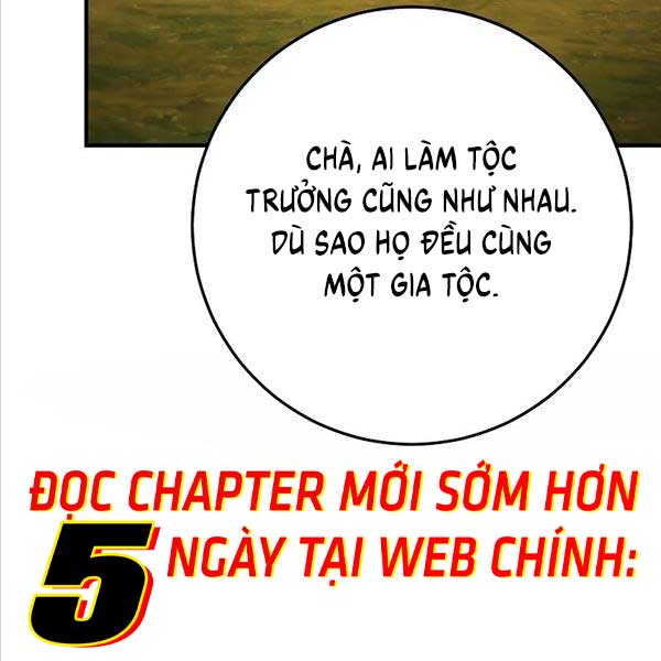 Thiên Tài Kiếm Thuật Của Gia Tộc Danh Giá Chapter 76 - Trang 12