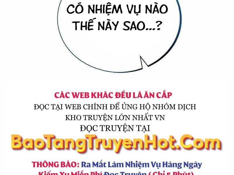 Thiên Tài Kiếm Thuật Của Gia Tộc Danh Giá Chapter 19 - Trang 5