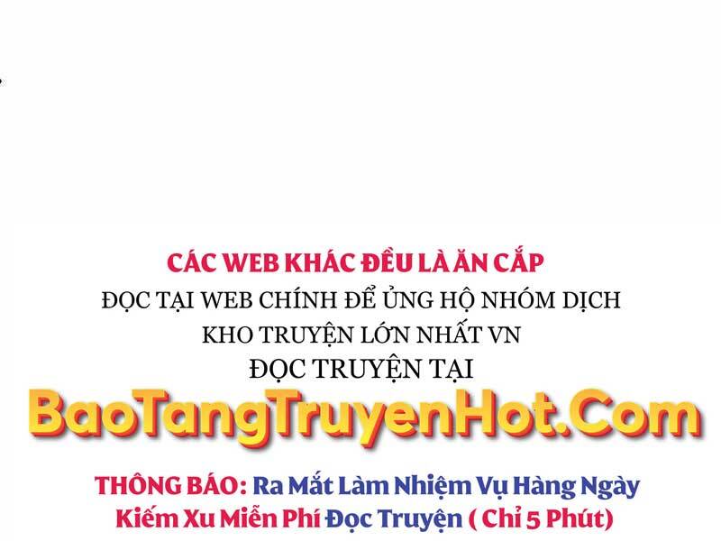 Thiên Tài Kiếm Thuật Của Gia Tộc Danh Giá Chapter 18 - Trang 29