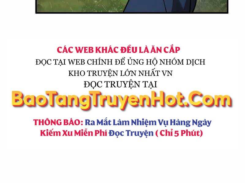 Thiên Tài Kiếm Thuật Của Gia Tộc Danh Giá Chapter 19 - Trang 218