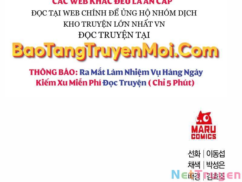 Thiên Tài Kiếm Thuật Của Gia Tộc Danh Giá Chapter 4 - Trang 304