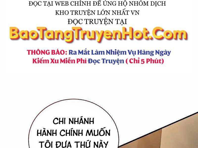 Thiên Tài Kiếm Thuật Của Gia Tộc Danh Giá Chapter 19 - Trang 20