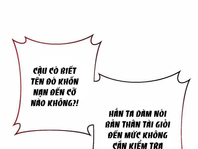 Thiên Tài Kiếm Thuật Của Gia Tộc Danh Giá Chapter 10 - Trang 47