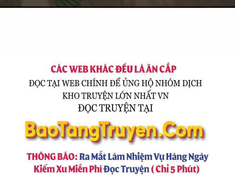 Thiên Tài Kiếm Thuật Của Gia Tộc Danh Giá Chapter 10 - Trang 227