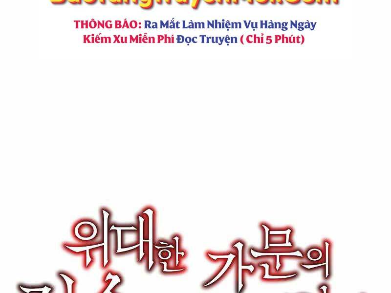 Thiên Tài Kiếm Thuật Của Gia Tộc Danh Giá Chapter 16 - Trang 43