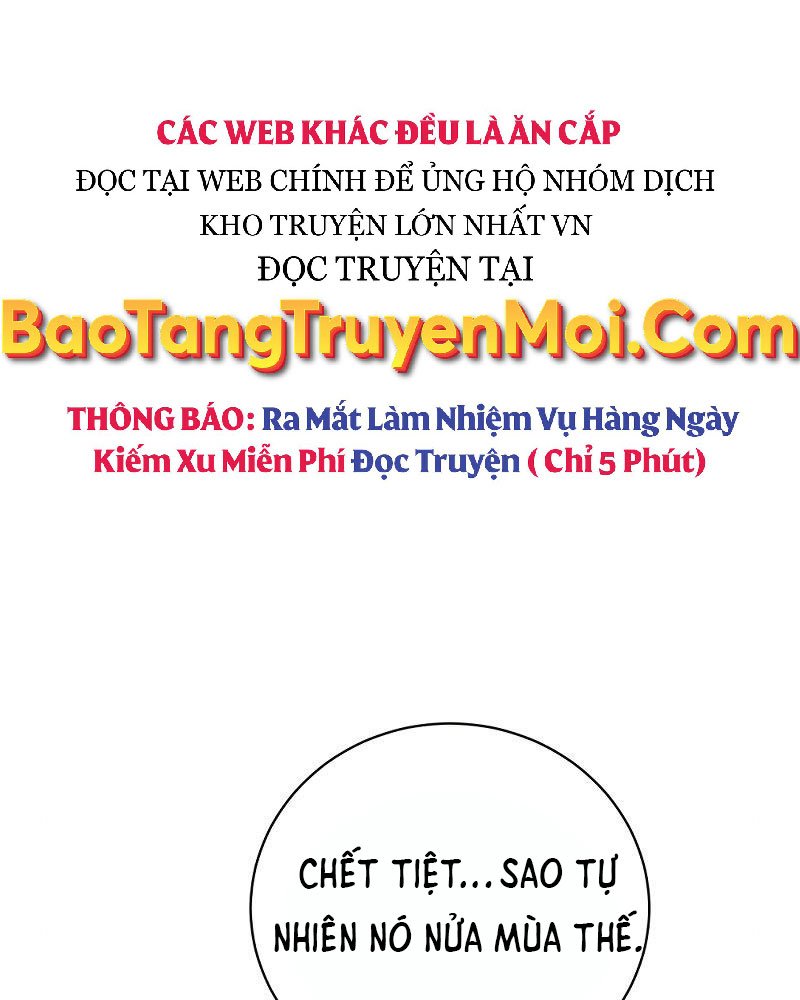 Thiên Tài Kiếm Thuật Của Gia Tộc Danh Giá Chapter 8 - Trang 151