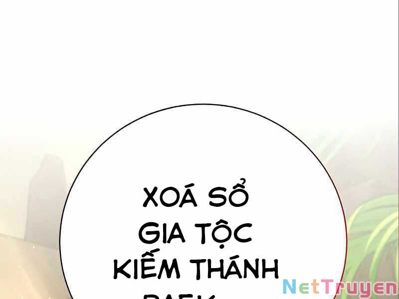 Thiên Tài Kiếm Thuật Của Gia Tộc Danh Giá Chapter 12 - Trang 23