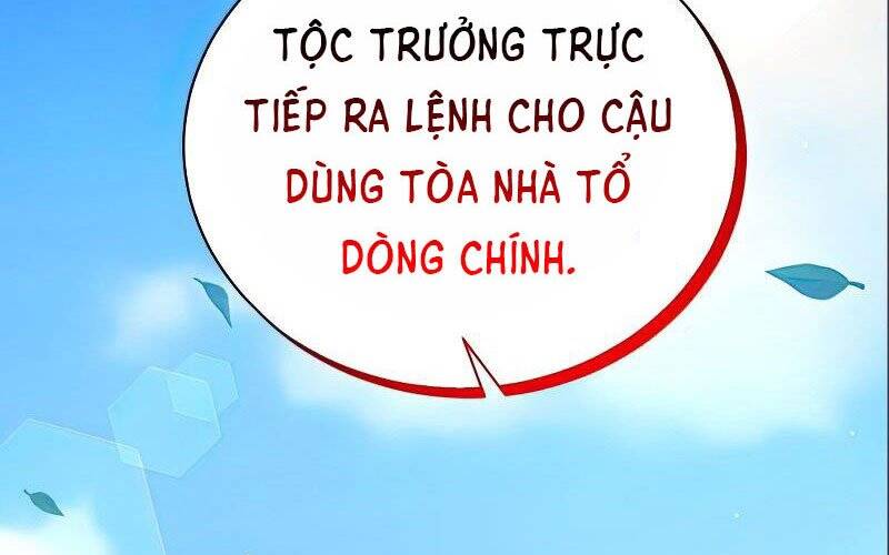 Thiên Tài Kiếm Thuật Của Gia Tộc Danh Giá Chapter 14 - Trang 1