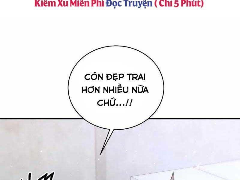 Thiên Tài Kiếm Thuật Của Gia Tộc Danh Giá Chapter 10 - Trang 59