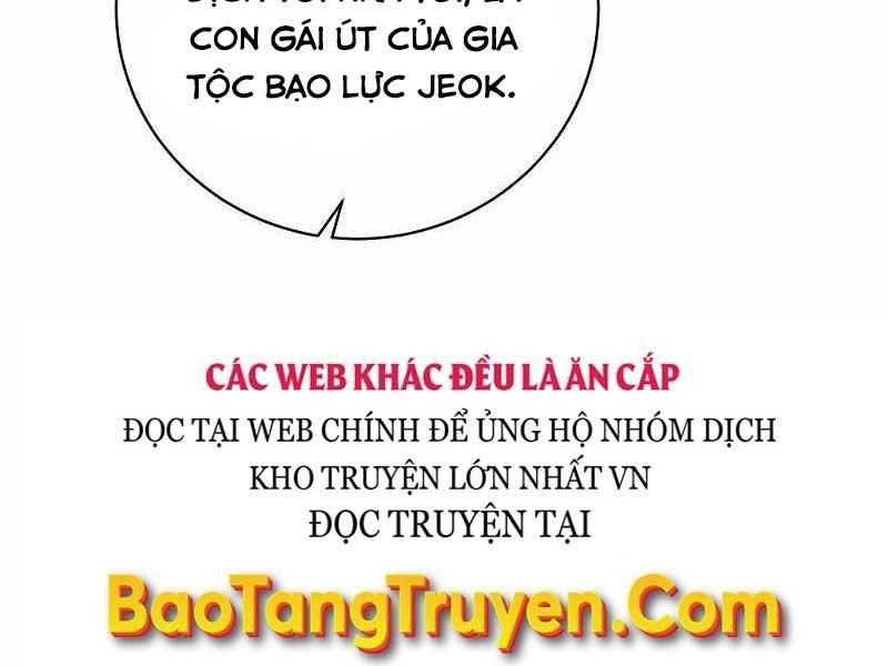 Thiên Tài Kiếm Thuật Của Gia Tộc Danh Giá Chapter 10 - Trang 176