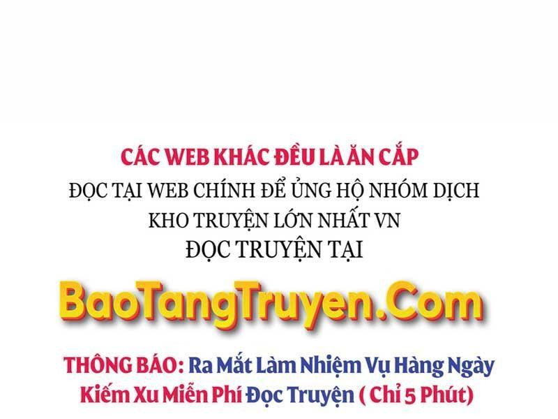 Thiên Tài Kiếm Thuật Của Gia Tộc Danh Giá Chapter 10 - Trang 17