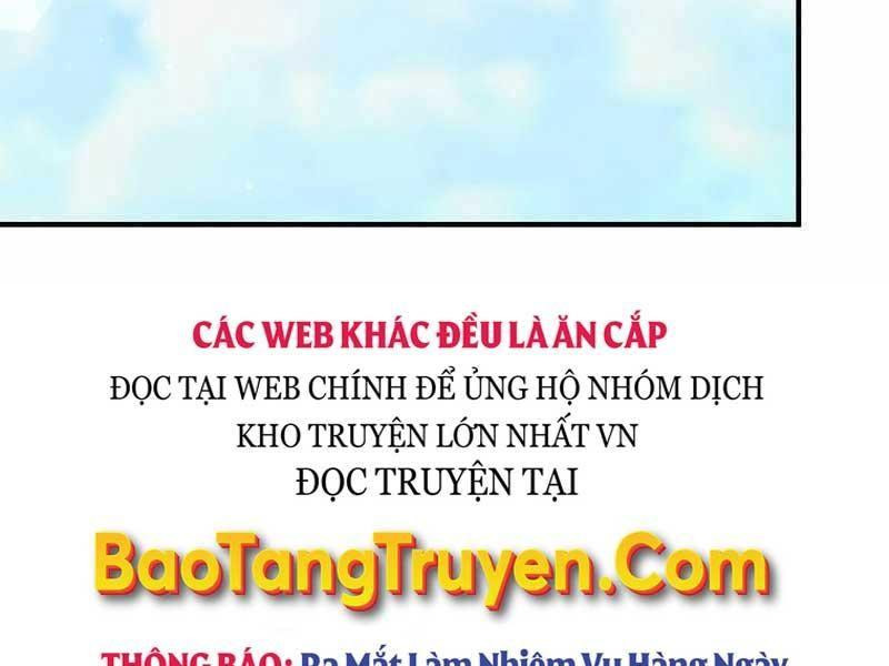 Thiên Tài Kiếm Thuật Của Gia Tộc Danh Giá Chapter 10 - Trang 2