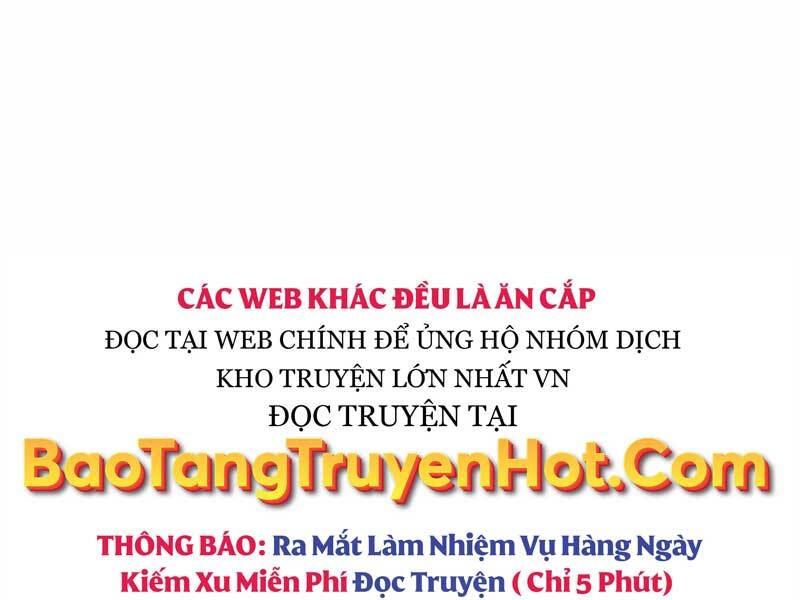 Thiên Tài Kiếm Thuật Của Gia Tộc Danh Giá Chapter 18 - Trang 16