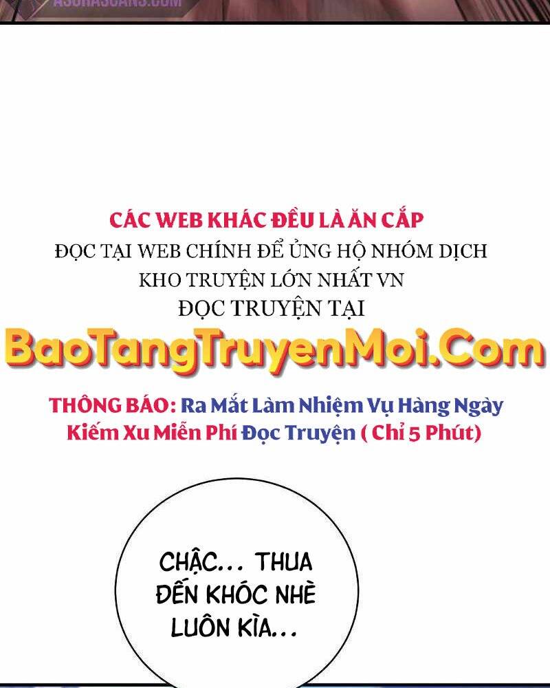 Thiên Tài Kiếm Thuật Của Gia Tộc Danh Giá Chapter 17 - Trang 71