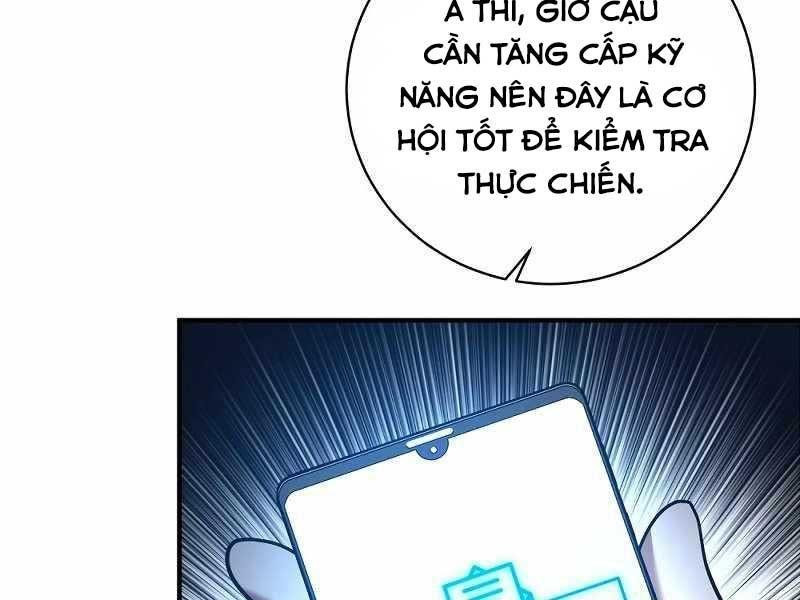 Thiên Tài Kiếm Thuật Của Gia Tộc Danh Giá Chapter 10 - Trang 106