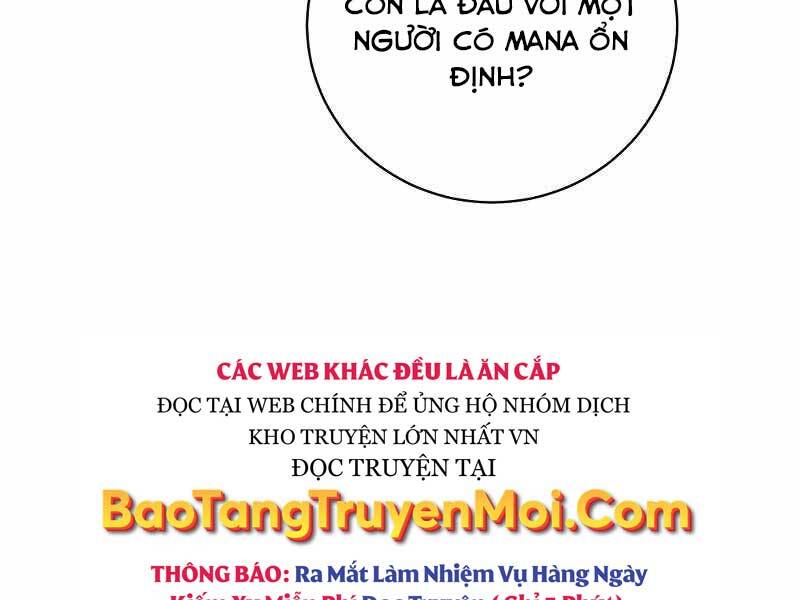 Thiên Tài Kiếm Thuật Của Gia Tộc Danh Giá Chapter 16 - Trang 202