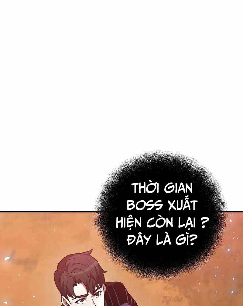 Thiên Tài Kiếm Thuật Của Gia Tộc Danh Giá Chapter 20 - Trang 84